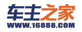 车主之家