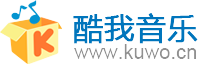 酷我音乐