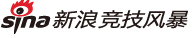 新浪竞技风暴