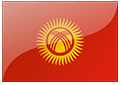 吉尔吉斯斯坦