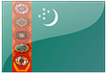 土库曼斯坦